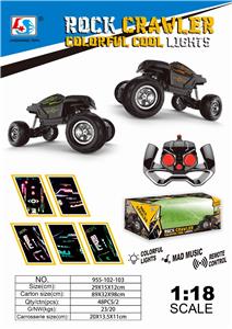 1:18灯光音乐遥控车 - OBL884710