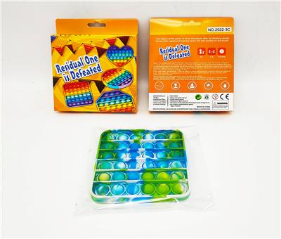 Camouflage square rodent killer - OBL884718