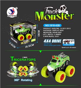 角龙四驱动高速车 - OBL884779