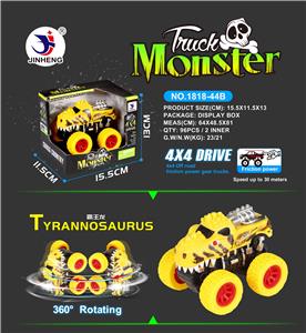 暴龙四驱动高速车 - OBL884781