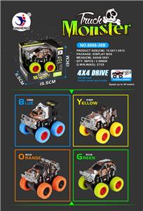 越野四驱动高速车 - OBL884783