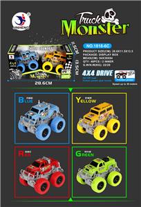 2只庄越野四驱动高速车 - OBL884792