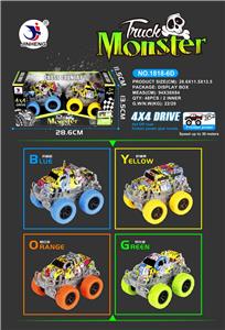 2只庄越野四驱动高速车 - OBL884793