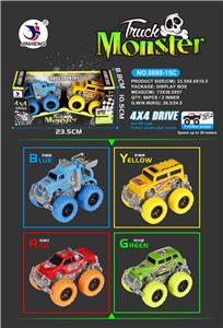 2只庄越野四驱动高速车 - OBL884794