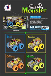 2只庄越野四驱动高速车 - OBL884797