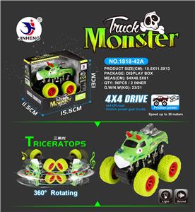 彩色轮四驱角龙惯性车带IC灯光包3粒LR44纽扣电池 - OBL884799