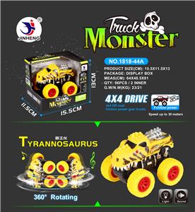 彩色轮四驱暴龙惯性车带IC灯光包3粒LR44纽扣电池 - OBL884800