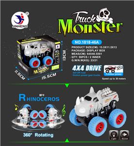 彩色轮四驱犀牛惯性车带IC灯光包3粒LR44纽扣电池 - OBL884801