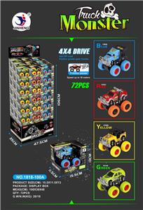 彩色轮四驱越野车 - OBL884803