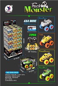 彩色轮四驱动物车带IC灯光
包电 - OBL884804