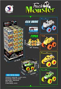 彩色轮四驱动物车 - OBL884805