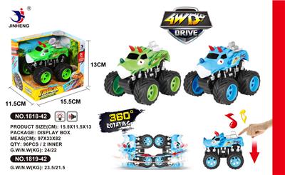 FOUR-WHEEL-DRIVE HORNED DRAGON INERTIAL CAR WITH IC LIGHTING - OBL884819