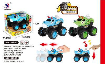 THE HORNED INERTIAL CAR COMES WITH AN IC LIGHT PACK LR44 BATTERY - OBL884820