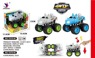 FOUR-WHEEL DRIVE RHINO INERTIAL CAR WITH IC LIGHTING - OBL884823