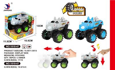 RHINO INERTIA CAR WITH IC LIGHT PACK LR44 BATTERY - OBL884824