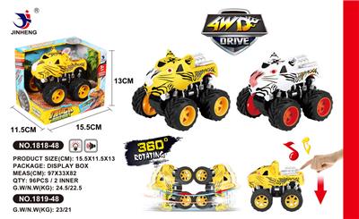 4WD TIGER INERTIAL VEHICLE WITH IC LIGHT - OBL884825