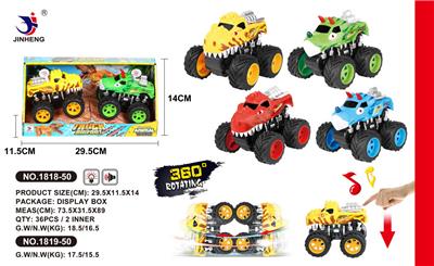 TWO ZHUANGZI 4X4 HORNED DRAGON AND 4X4 TYRANNOSAURUS REX - OBL884827