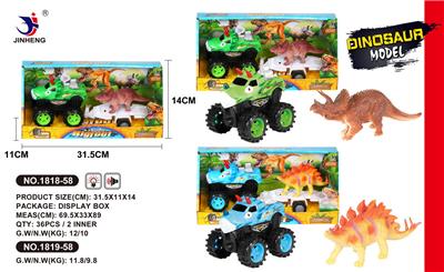 HORNED DRAGON INERTIA CAR TOWING DINOSAUR - OBL884831