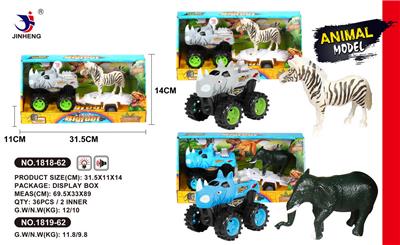 RHINOCEROS INERTIA CAR TOWING ANIMALS - OBL884833