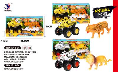 TIGER INERTIA CAR TOWING ANIMALS - OBL884834