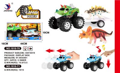 BIG HORNED DRAGON INERTIA CAR TOWING DINOSAUR - OBL884835