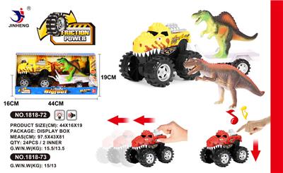 TYRANNOSAURUS REX INERTIA CAR TOWING DINOSAURS - OBL884838