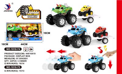 BIG HORNED DRAGON INERTIA VEHICLE TOWING LITTLE TYRANNOSAURUS REX INERTIA VEHICLE - OBL884839