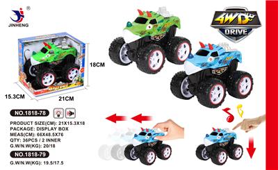 BIG 4WD HORNDRAGON INERTIA CAR - OBL884844