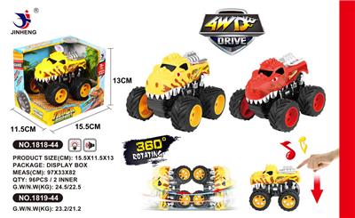 FOUR WHEEL DRIVE TYRANNOSAURUS REX INERTIA VEHICLE - OBL884855