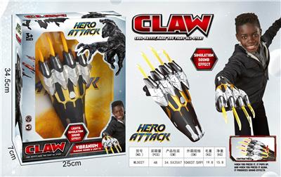 BLACK LEOPARD LIGHTING MUSIC WEAPON - OBL884869