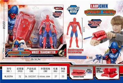 SPIDERMAN SOFT BULLET GUN WITH LIGHT DOLL - OBL884872