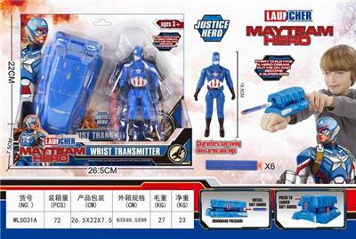 CAPTAIN USA SOFT BULLET GUN WITH LIGHT DOLL - OBL884874