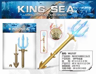 LIGHTING MUSIC POSEIDON FORK - OBL884902
