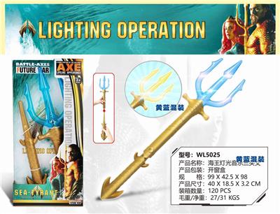 LIGHTING MUSIC POSEIDON FORK - OBL884906
