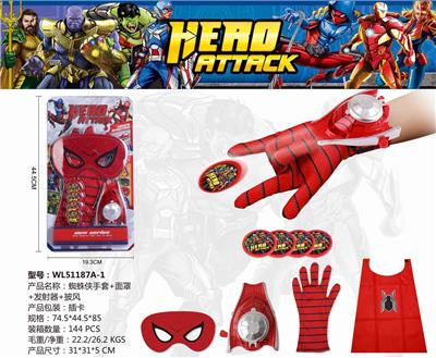 SPIDER MAN MASK LAUNCHER GLOVES CAPE - OBL884911