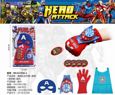 CAPTAIN USA MASK LAUNCHER GLOVE CAPE - OBL884914