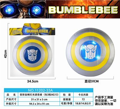 TRANSFORMERS BUMBLEBEE LIGHT VOICE SHIELD - OBL884920