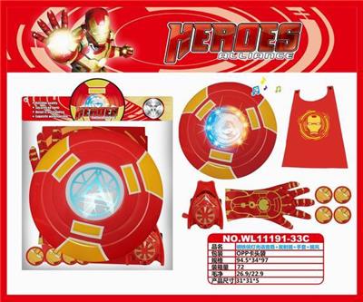 IRON MAN LIGHT VOICE SHIELD LAUNCHER GLOVES CAPE - OBL884923