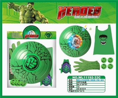 HULK LIGHT VOICE SHIELD LAUNCHER GLOVE CAPE - OBL884924