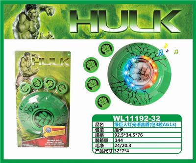 HULK LIGHT VOICE SHIELD - OBL884932