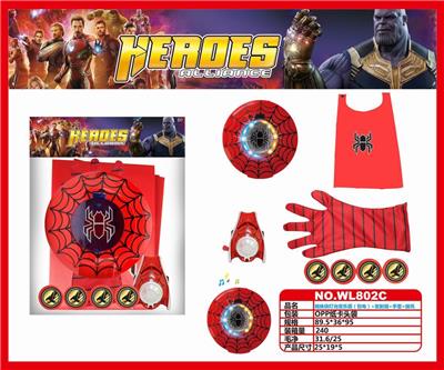 SPIDER MAN LIGHT MUSIC LAUNCH SHIELD - OBL884943