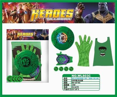 HULK LIGHT AND MUSIC LAUNCH SHIELD - OBL884944