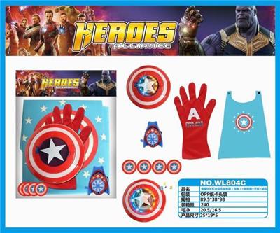US CAPTAIN LIGHT MUSIC LAUNCH SHIELD - OBL884945