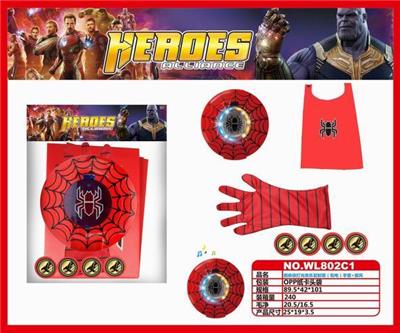 SPIDER MAN LIGHT MUSIC LAUNCH SHIELD - OBL884947