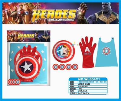 US CAPTAIN LIGHT MUSIC LAUNCH SHIELD - OBL884949