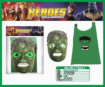 HULK LIGHT MASK CAPE - OBL884952