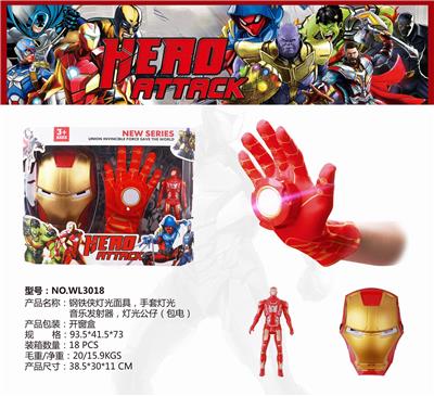 HERO SERIES: IRON MAN LIGHT MASK - OBL884963