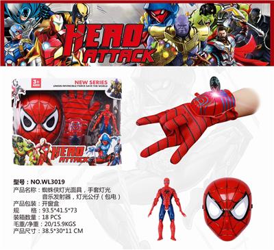 HERO SERIES: SPIDER MAN LIGHT MASK - OBL884964