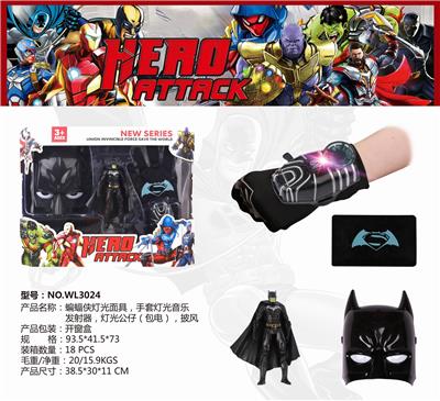 HERO SERIES: BATMAN LIGHT MASK - OBL884969