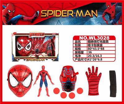 LEAGUE OF HEROES: SPIDER MAN LIGHT MASK - OBL884971